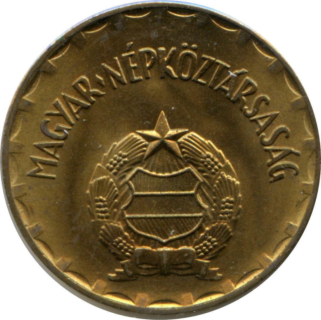 Hungary Coin Hungarian 2 Forint | KM591 | 1970 - 1989