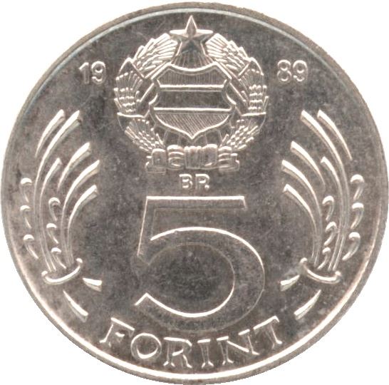 Hungary Coin Hungarian 5 Forint | Lajos Kossuth | KM635 | 1983 - 1989