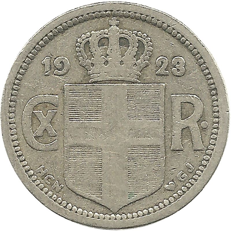 Iceland 25 Aurar Coin | King Christian X | KM2 | 1922 - 1940