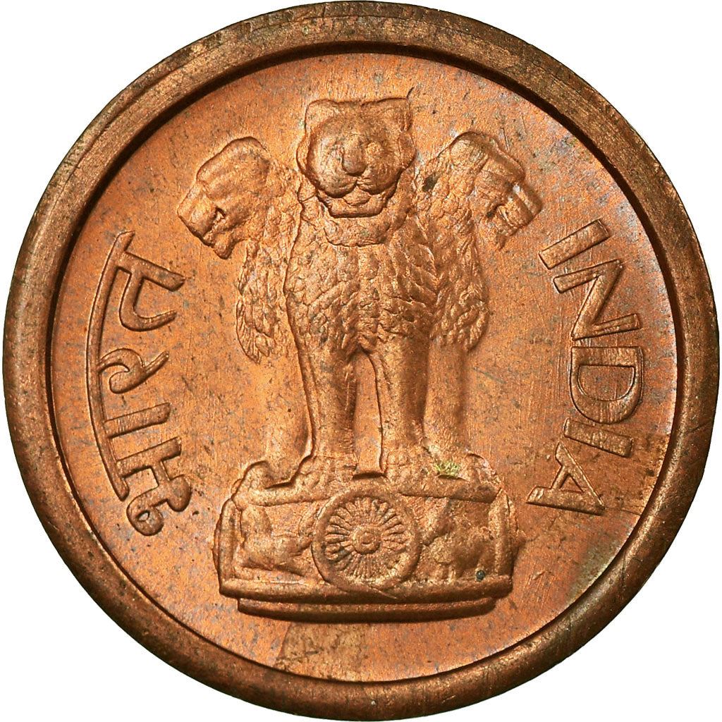 India | 1 Naya Paisa Coin | Ashoka lion | Km:8 | 1957 - 1961