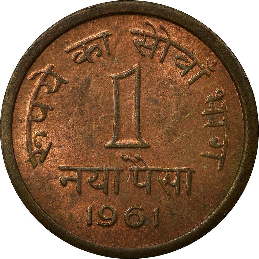 India | 1 Naya Paisa Coin | Ashoka lion | Km:8 | 1957 - 1961