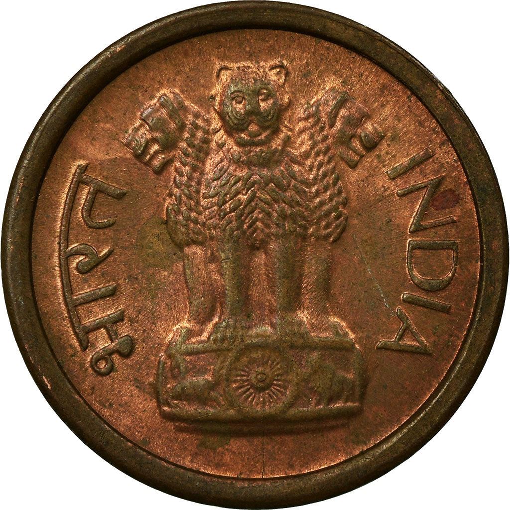 India | 1 Naya Paisa Coin | Ashoka lion | Km:8 | 1957 - 1961