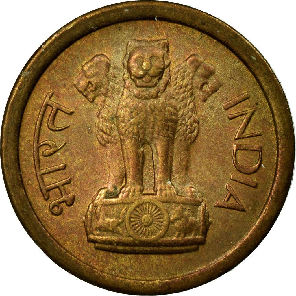 India | 1 Naya Paisa Coin | Ashoka lion | Km:8A | 1962 - 1963