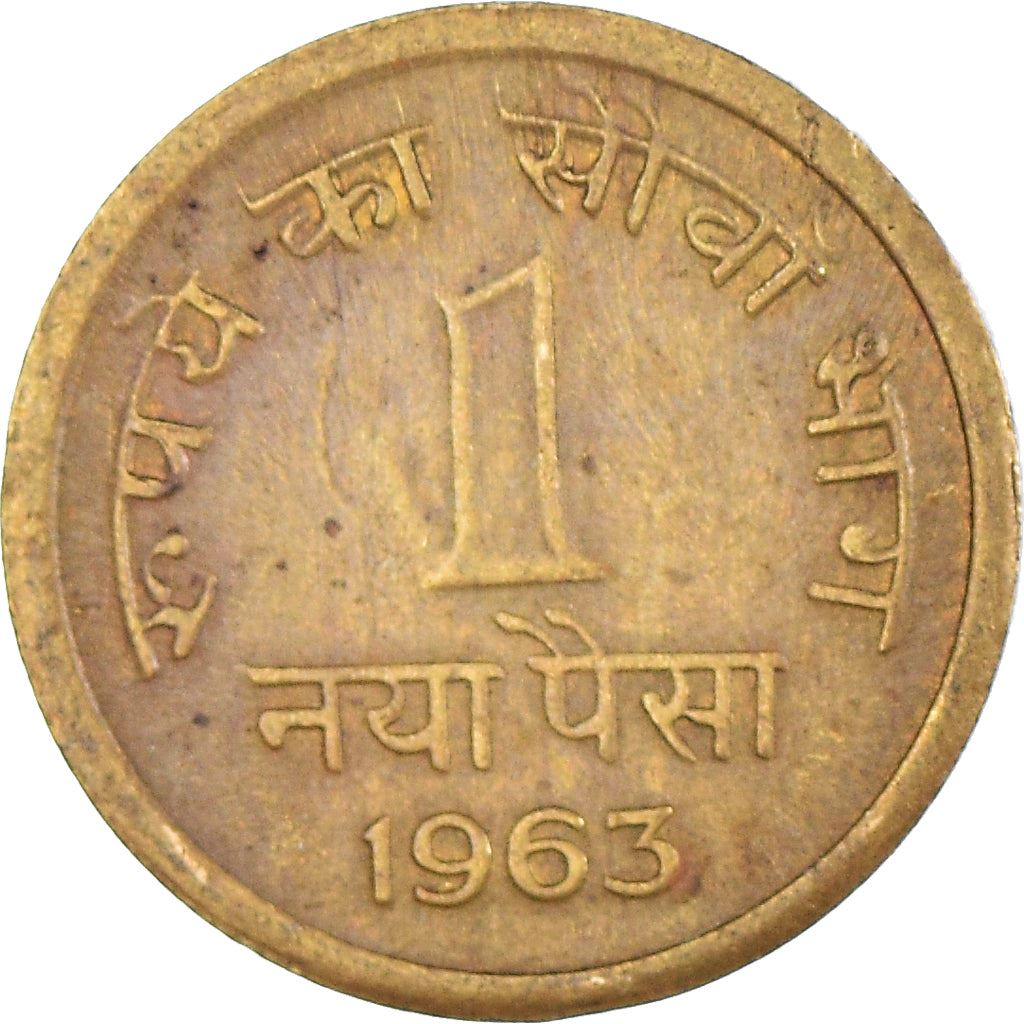 India | 1 Naya Paisa Coin | Ashoka lion | Km:8A | 1962 - 1963