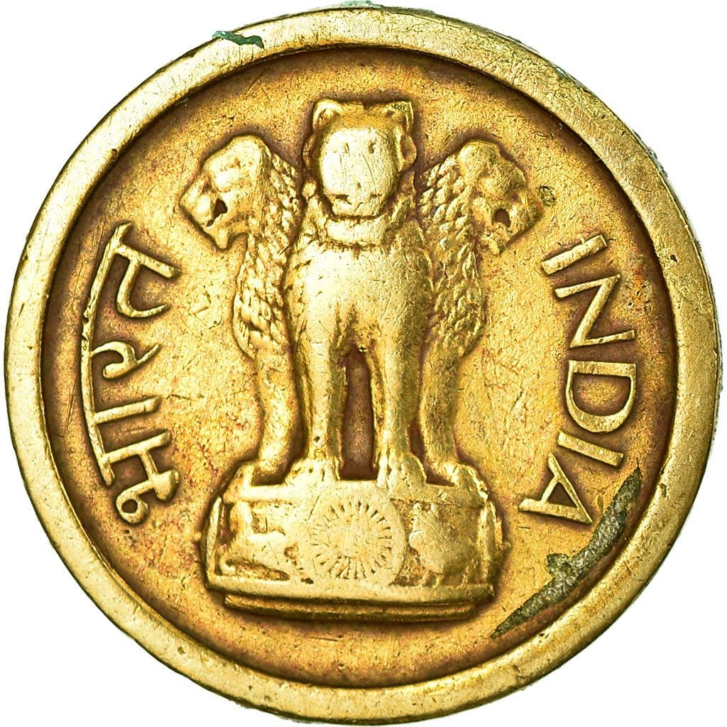 India | 1 Naya Paisa Coin | Ashoka lion | Km:8A | 1962 - 1963