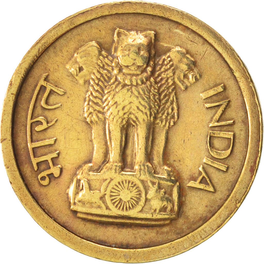 India | 1 Paisa Coin | Ashoka lion | Km:9 | 1964