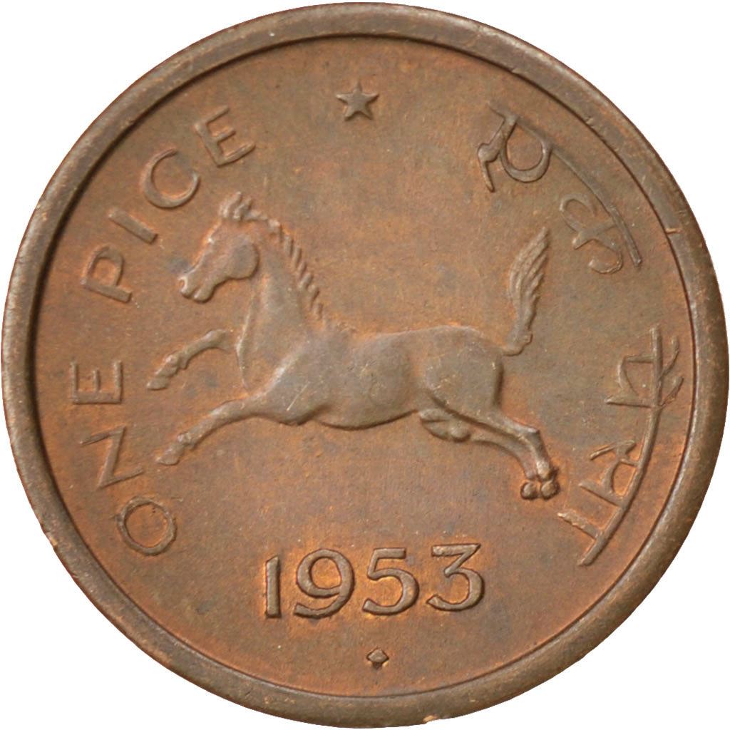 India | 1 Pice Coin | Horse | Km:1 | 1950 - 1955