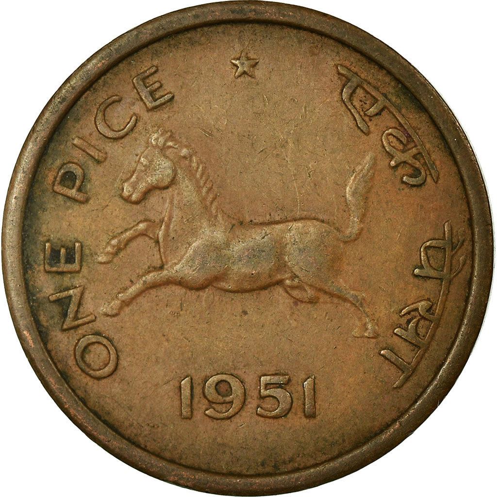 India | 1 Pice Coin | Horse | Km:1 | 1950 - 1955