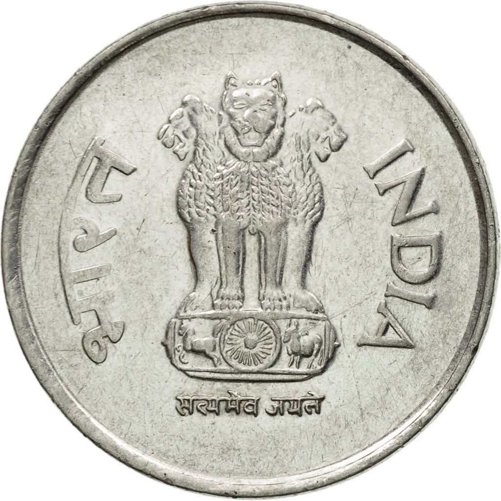 India | 1 Rupee Coin | Corn stalks | Km:92 | 1992 - 2004