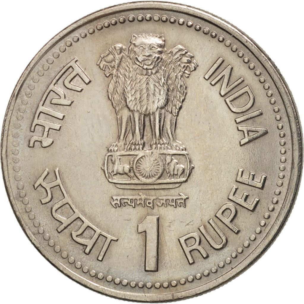 India | 1 Rupee Coin | Dr. Ambedkar | Km:85 | 1990