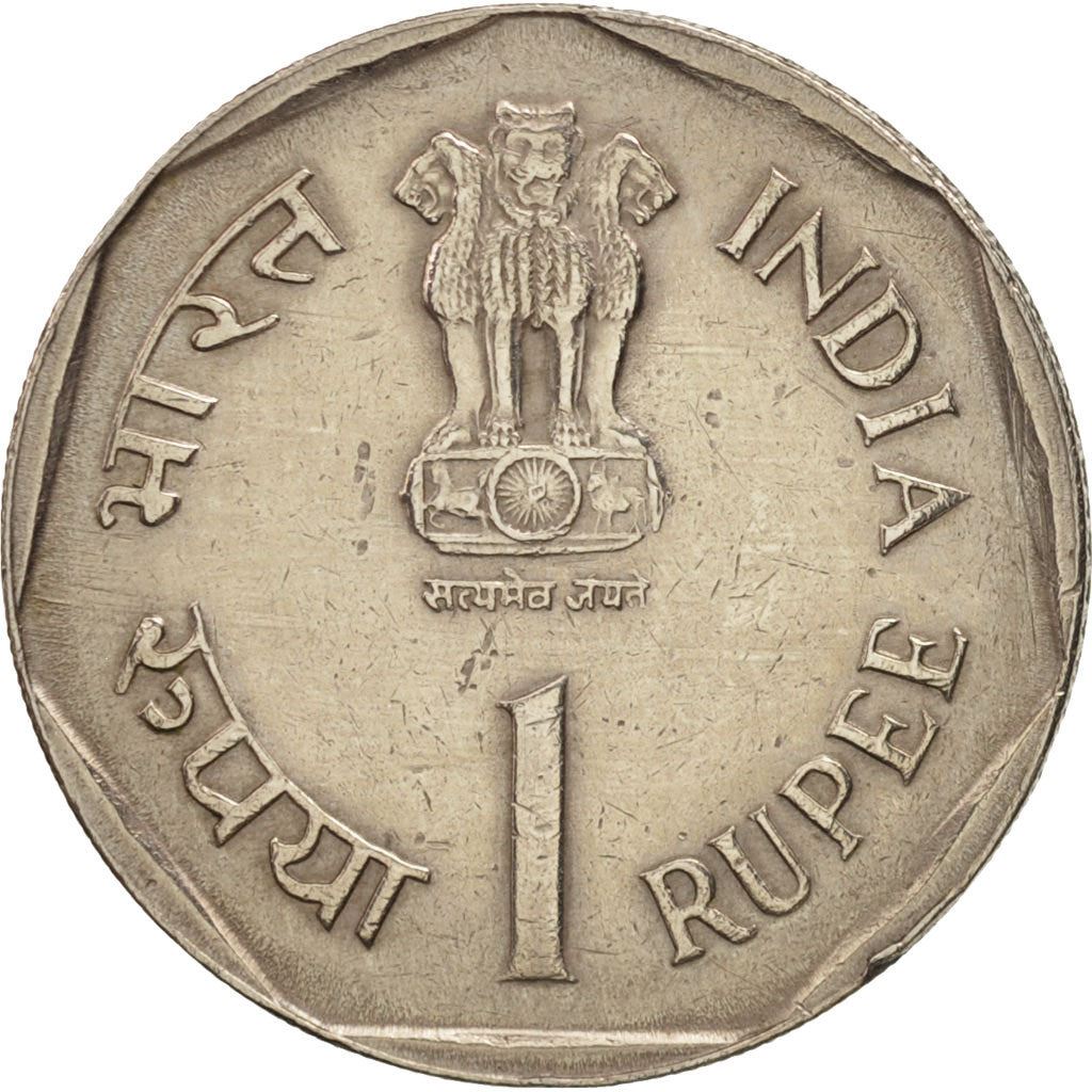 India | 1 Rupee Coin | FAO | Km:81 | 1987