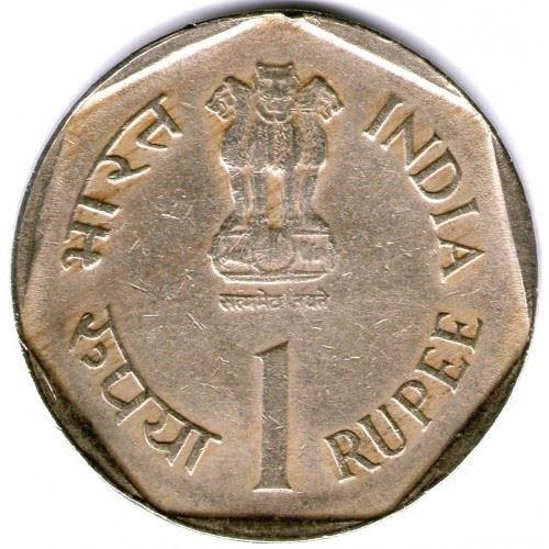 India | 1 Rupee Coin | FAO | Km:81 | 1987