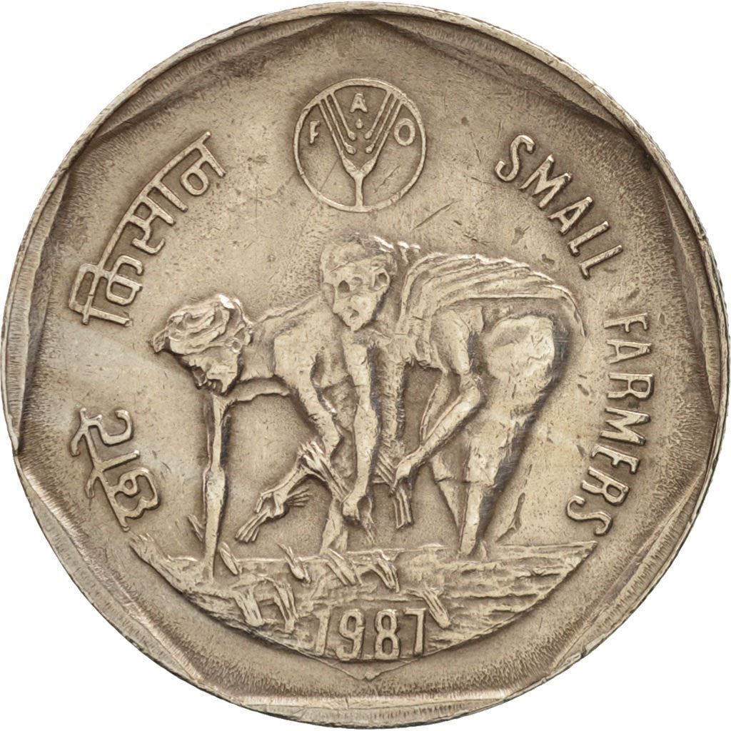 India | 1 Rupee Coin | FAO | Km:81 | 1987