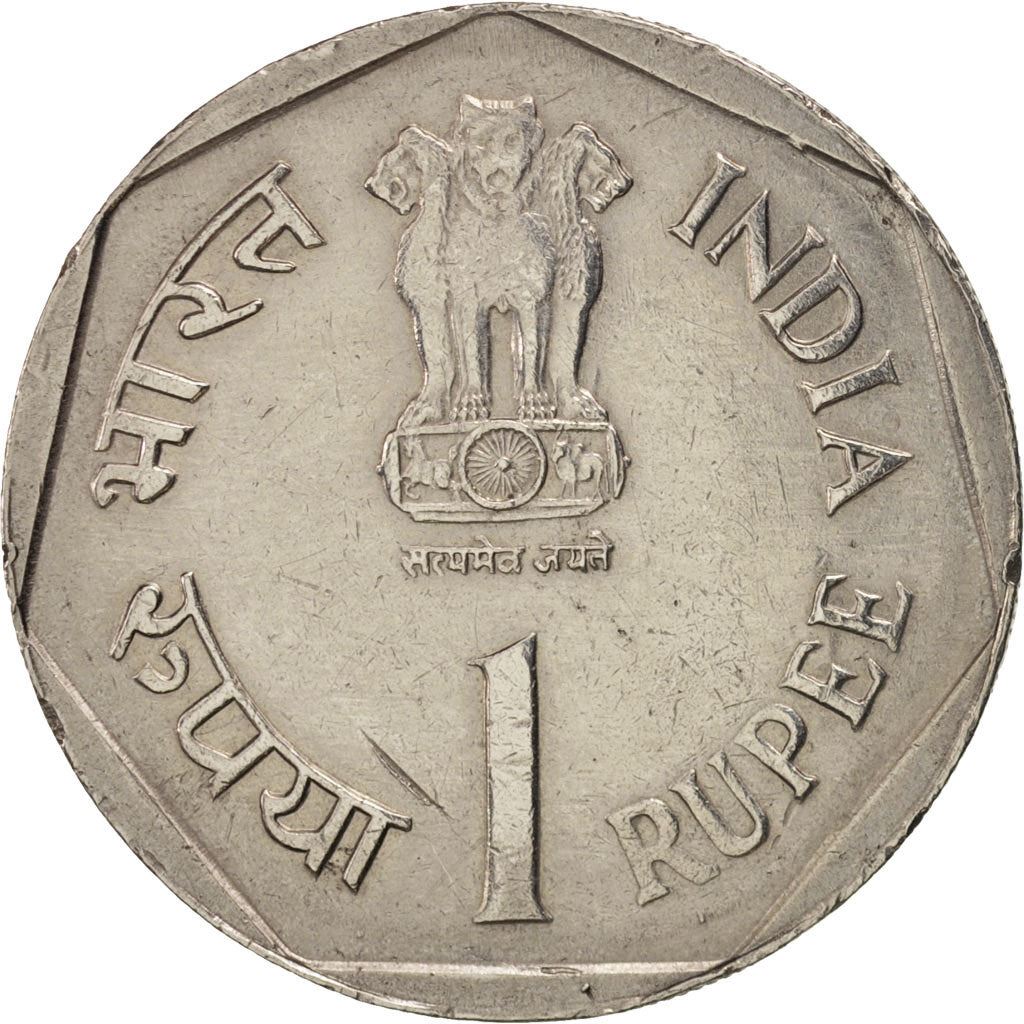 India | 1 Rupee Coin | FAO | Km:82 | 1988