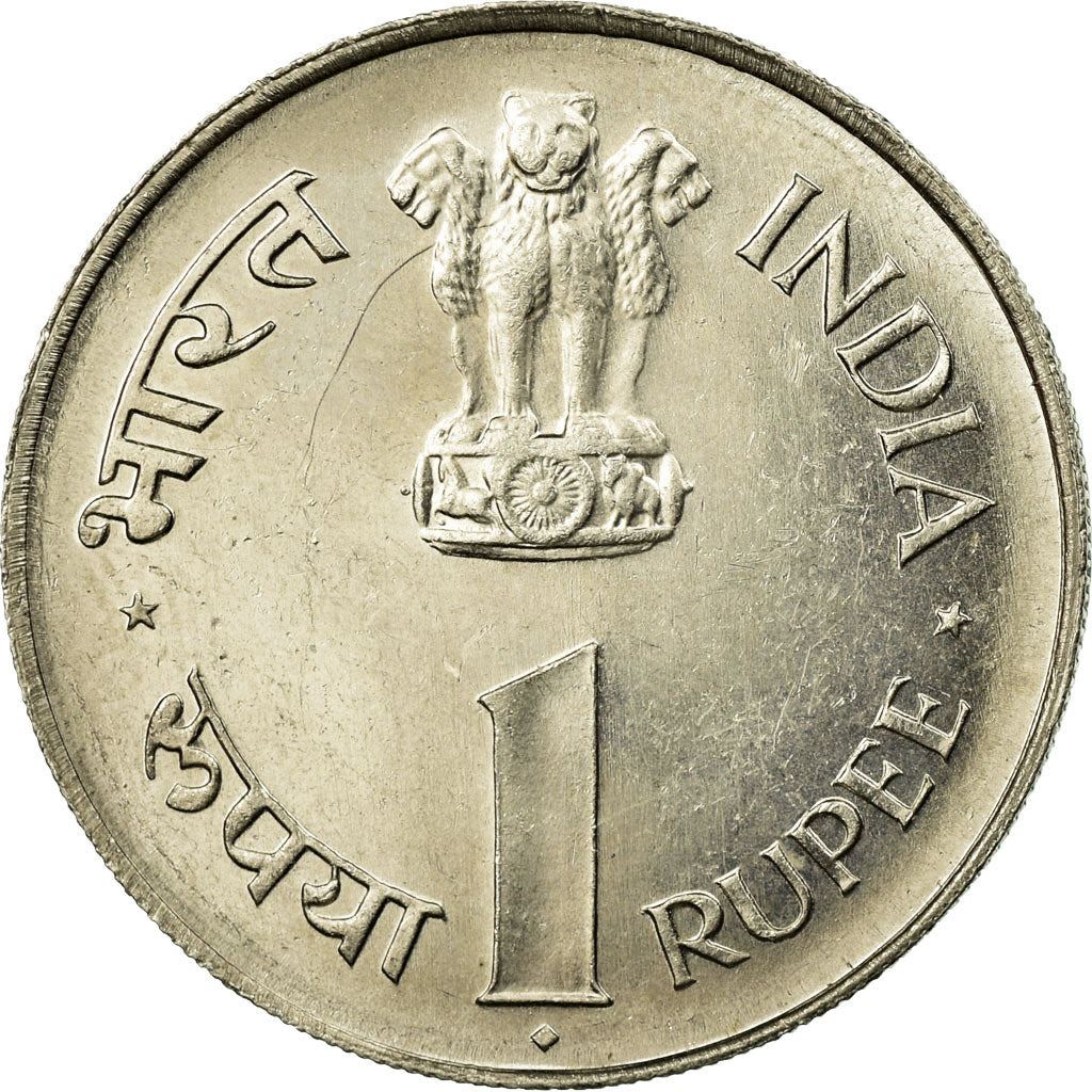 India | 1 Rupee Coin | Jawaharlal Nehru | Km:76 | 1964