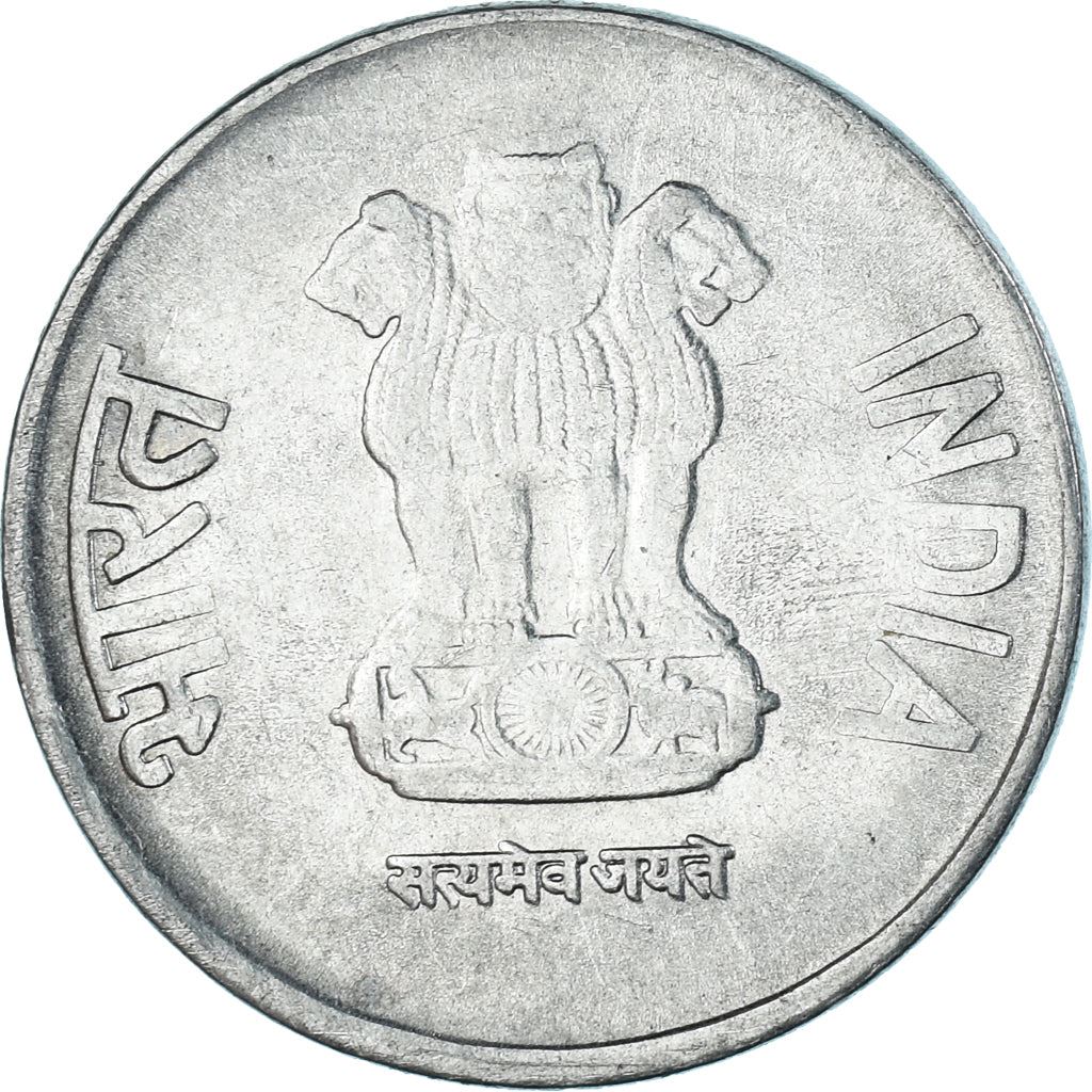 India | 1 Rupee Coin | Lotus flowers | Km:394 | 2011 - 2019