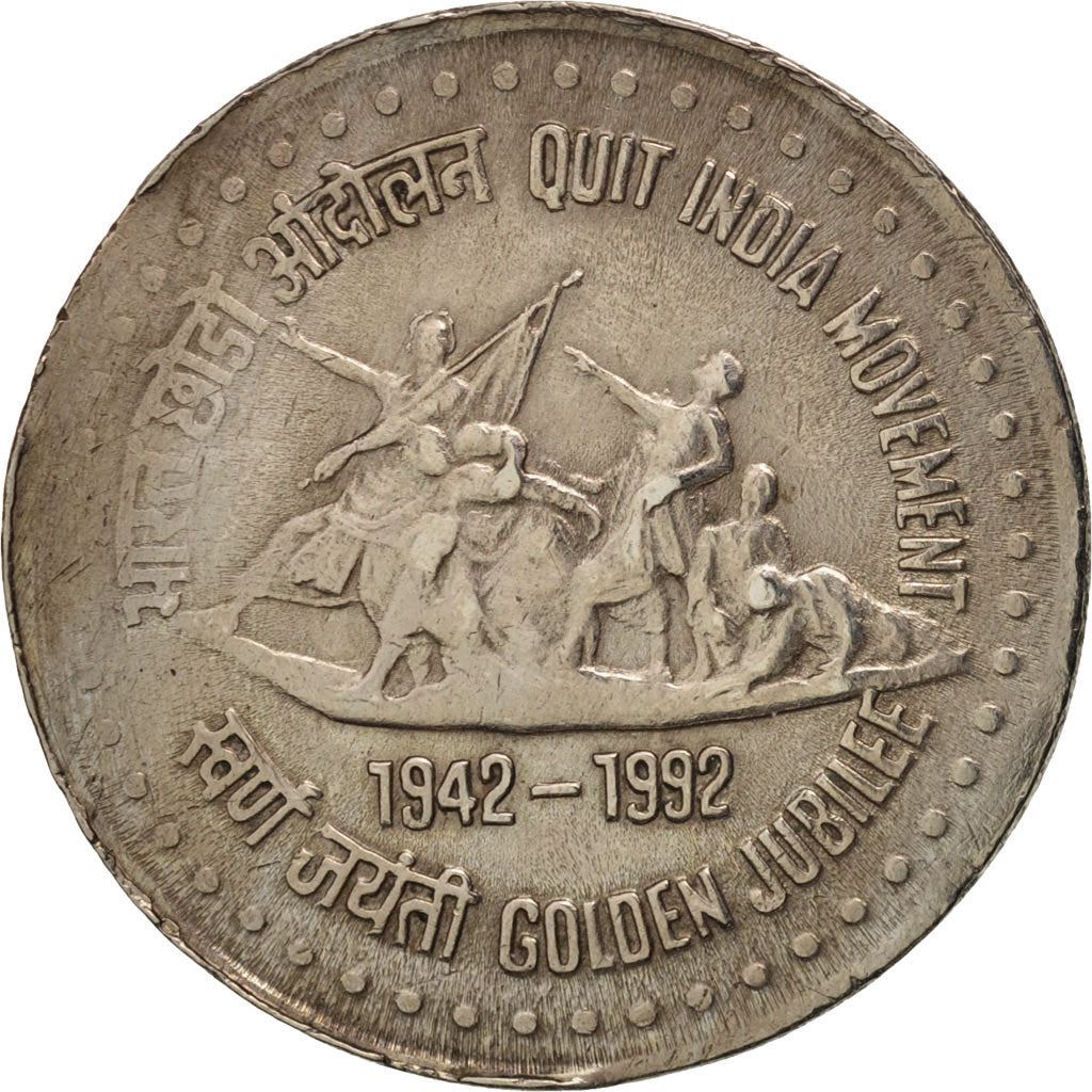 India | 1 Rupee Coin | Quit India Movement | Km:93 | 1992