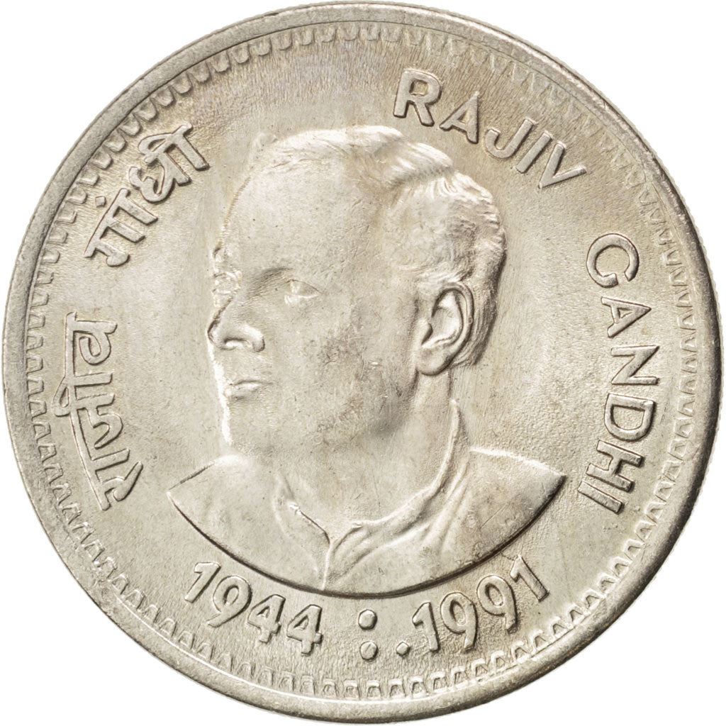 India | 1 Rupee Coin | Rajiv Gandhi | Km:89 | 1991