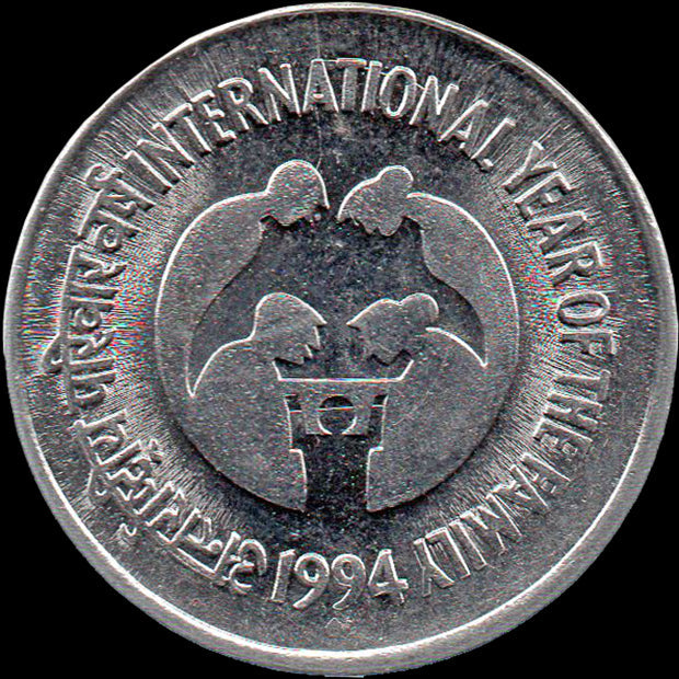 India | 1 Rupee Coin | Year of the Family | Km:96 | 1994