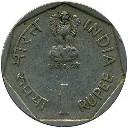 India | 1 Rupee Coin | Youth Year | Km:80 | 1985