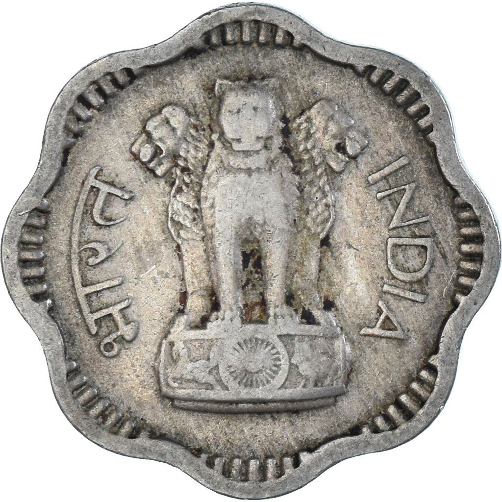 India | 10 Naye Paise Coin | Ashoka Lion | Km:24.1 | 1957