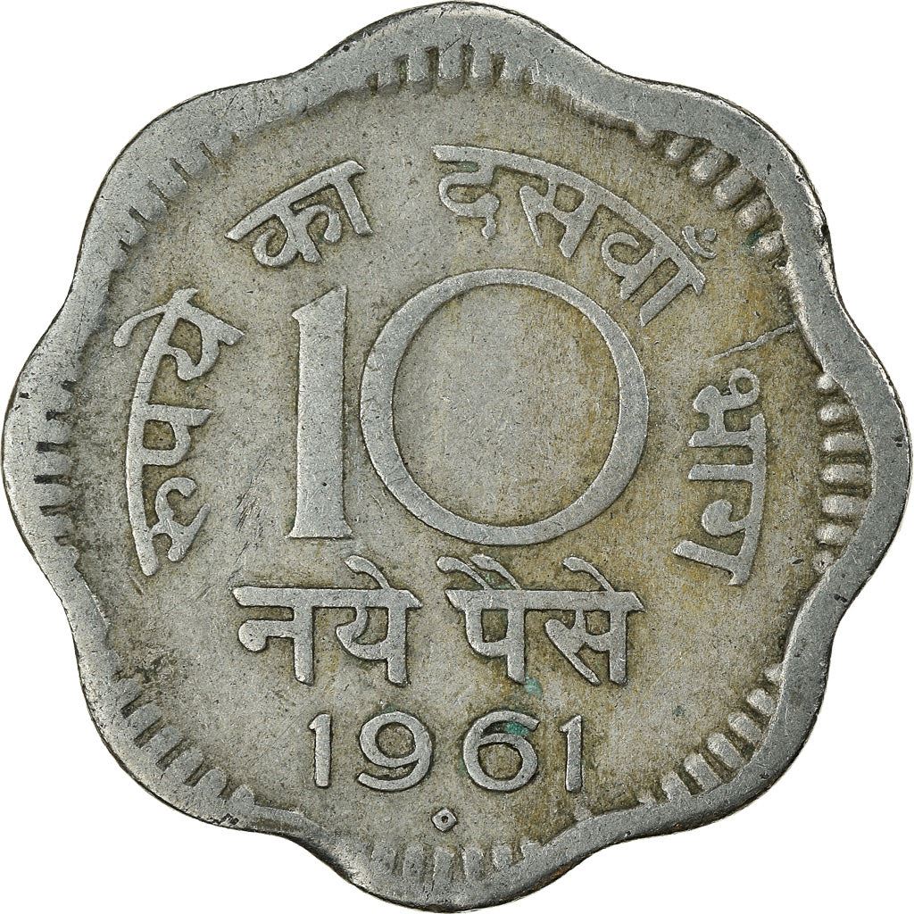 India | 10 Naye Paise Coin | Ashoka Lion | Km:24.2 | 1958 - 1963