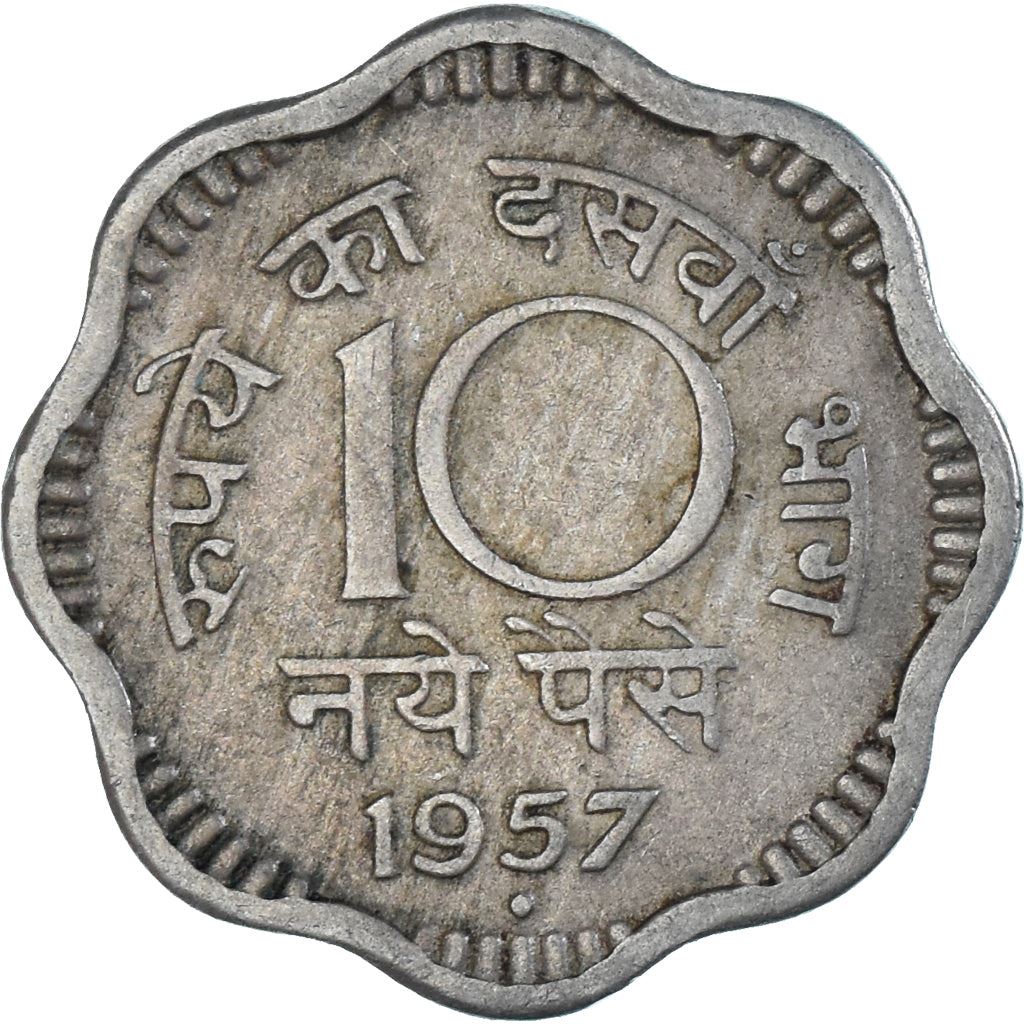 India | 10 Naye Paise Coin | Ashoka lion | Km:24.1 | 1957 - 1963