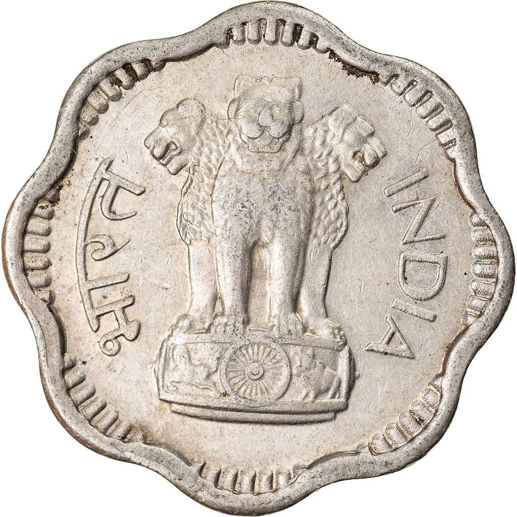 India | 10 Naye Paise Coin | Ashoka lion | Km:24.1 | 1957 - 1963