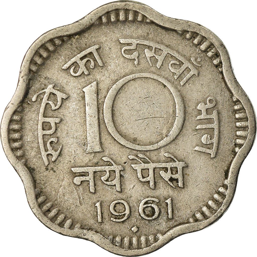 India | 10 Naye Paise Coin | Ashoka lion | Km:24.1 | 1957 - 1963