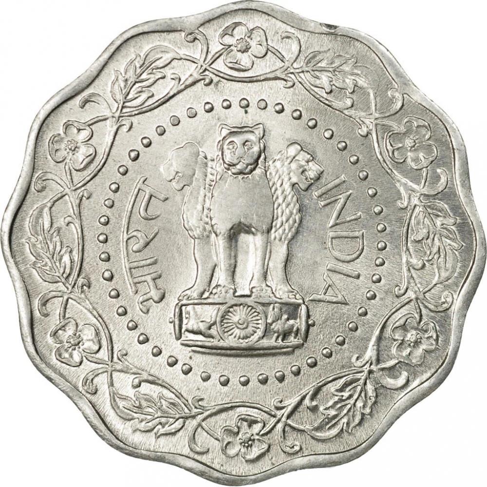 India 10 Paise Coin 1971 - 1982 KM:27