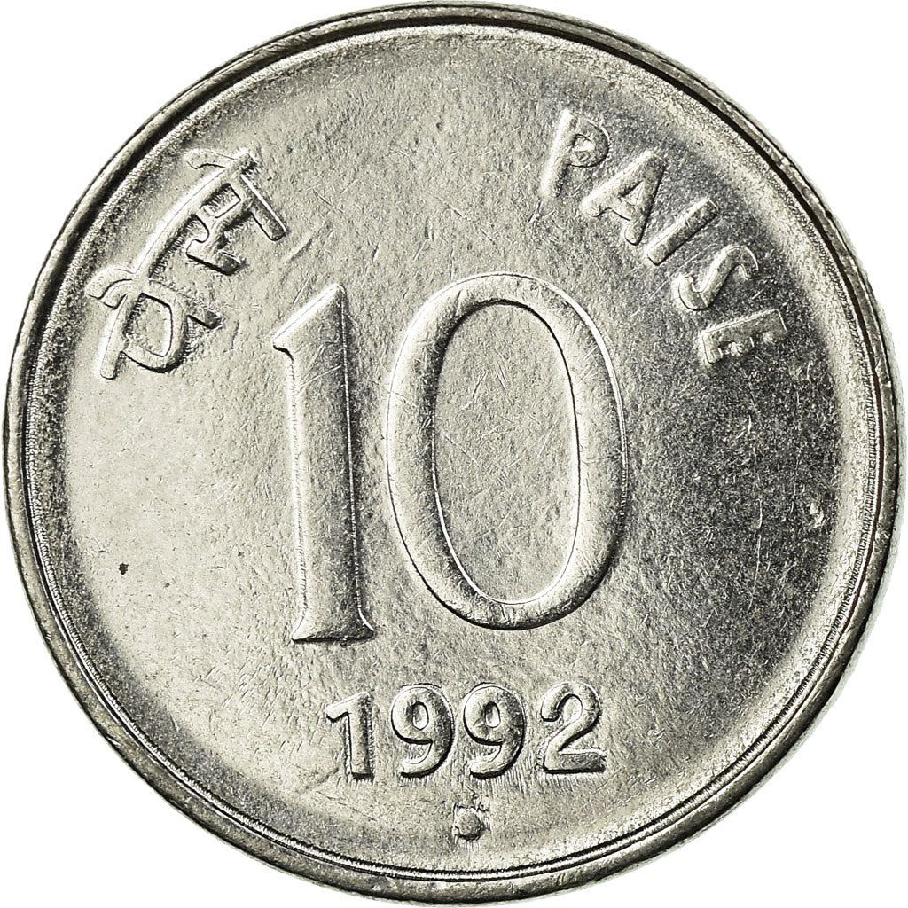 India | 10 Paise Coin | Asoka Lion | Km:40.1 | 1988 - 1998