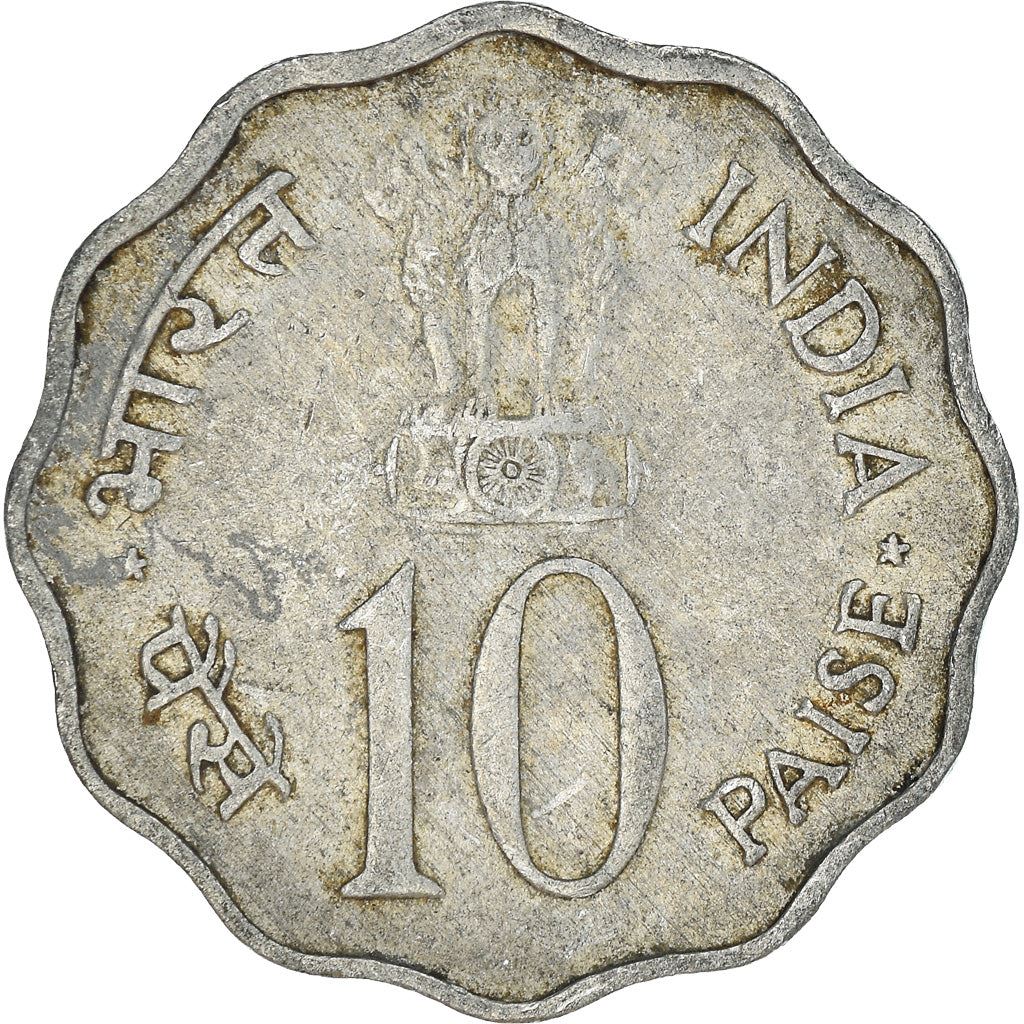 India | 10 Paise Coin | FAO | Km:28 | 1974