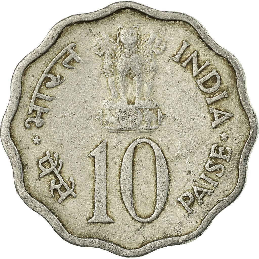 India | 10 Paise Coin | FAO | Km:28 | 1974