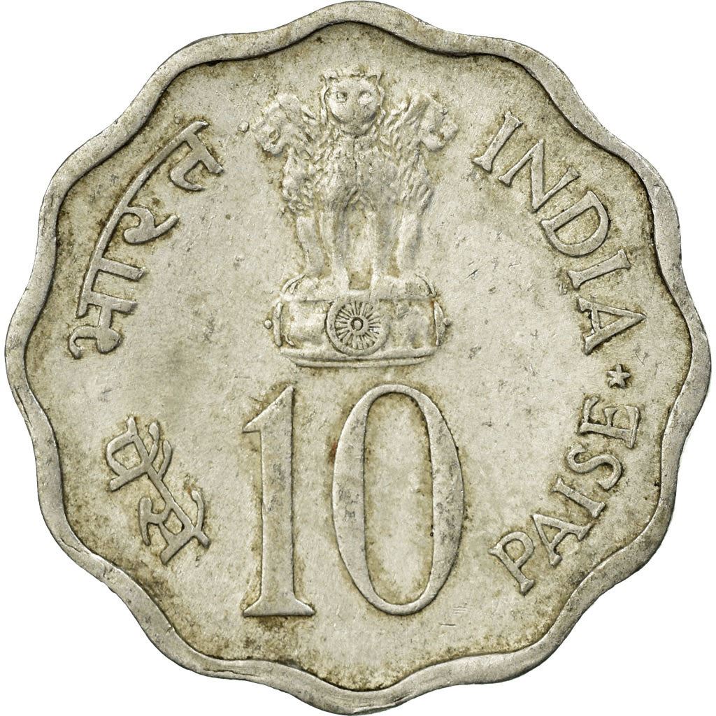 India | 10 Paise Coin | FAO | Km:28 | 1974