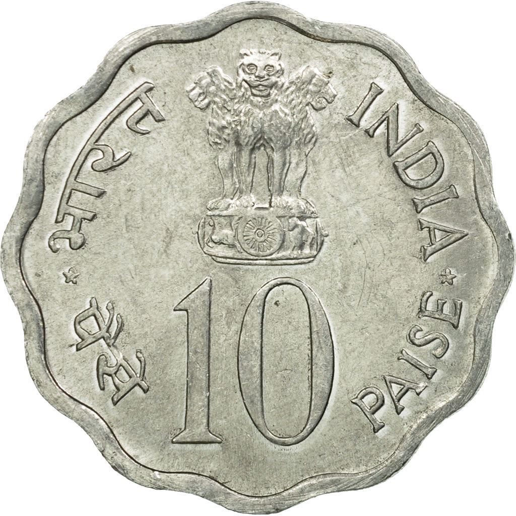 India | 10 Paise Coin | FAO | Km:30 | 1976