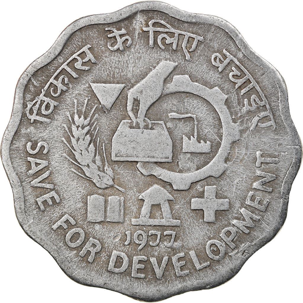 India | 10 Paise Coin | FAO | Km:31 | 1977