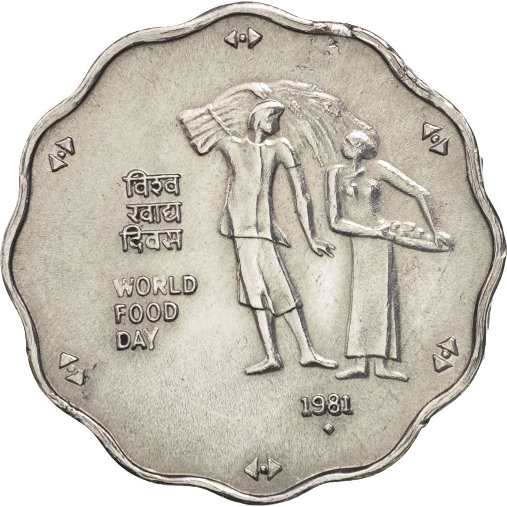 India | 10 Paise Coin | FAO | Km:36 | 1981