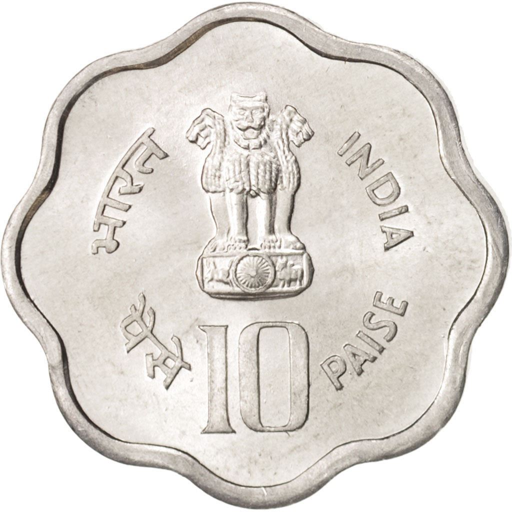 India | 10 Paise Coin | FAO | Km:38 | 1982