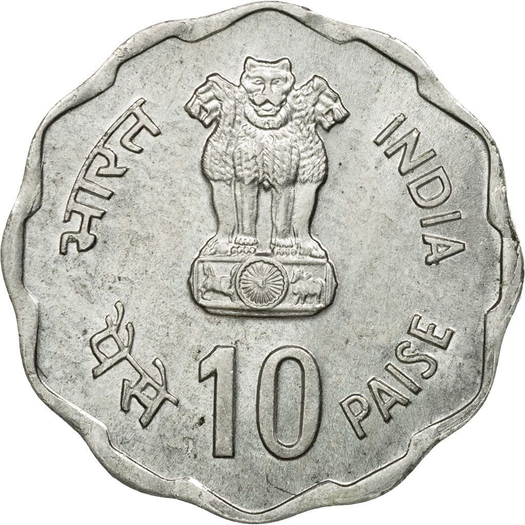 India | 10 Paise Coin | Woman threshing grain | Km:35 | 1980