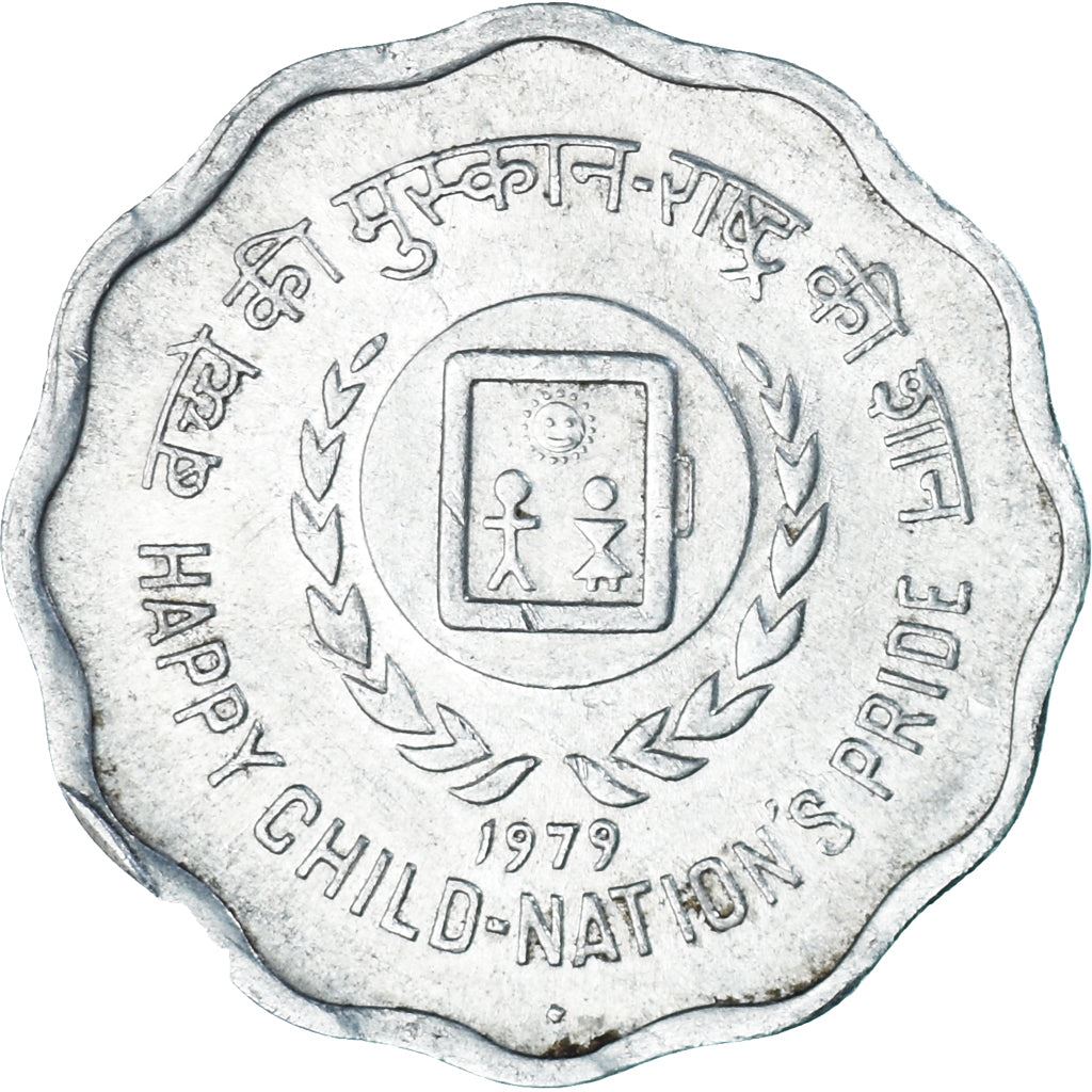 India | 10 Paise Coin | Year of the Child | Km:33 | 1979