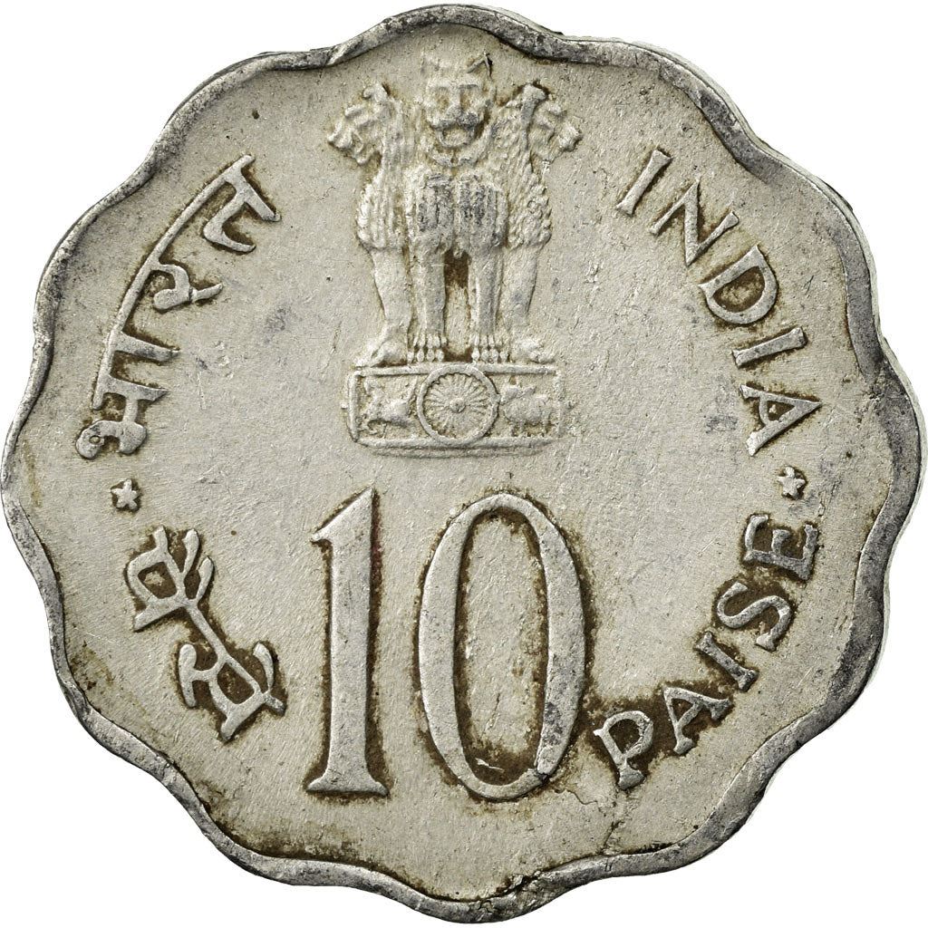 India | 10 Paise Coin | Year of the Child | Km:33 | 1979