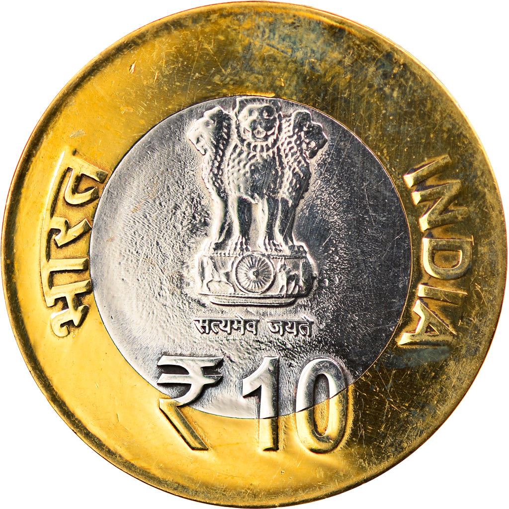 India | 10 Rupees Coin | Africa Forum Summit | Km:441 | 2015