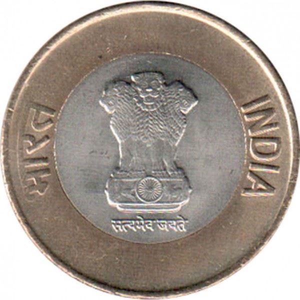 India | 10 Rupees Coin | Ashoka Pillar | Km:514 | 2019 - 2022