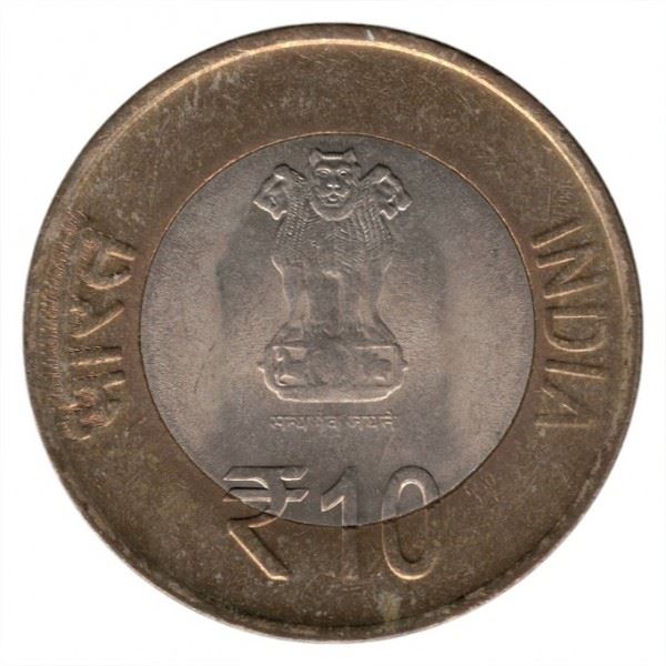 India | 10 Rupees Coin | Day of Yoga | Km:450 | 2015