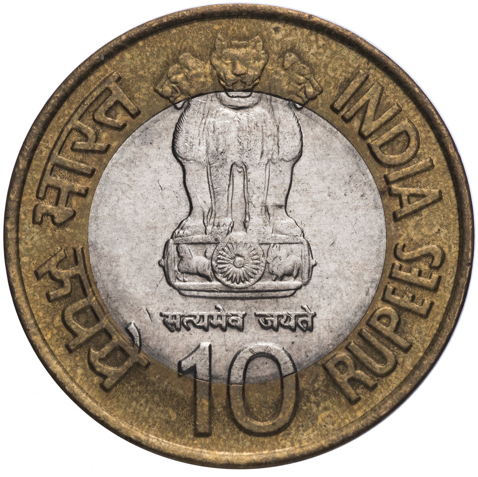 India | 10 Rupees Coin | Dr. Homi Bhabha | Km:372 | 2009