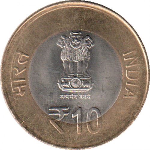 India | 10 Rupees Coin | Lala Lajpat Rai | Km:439 | 2015