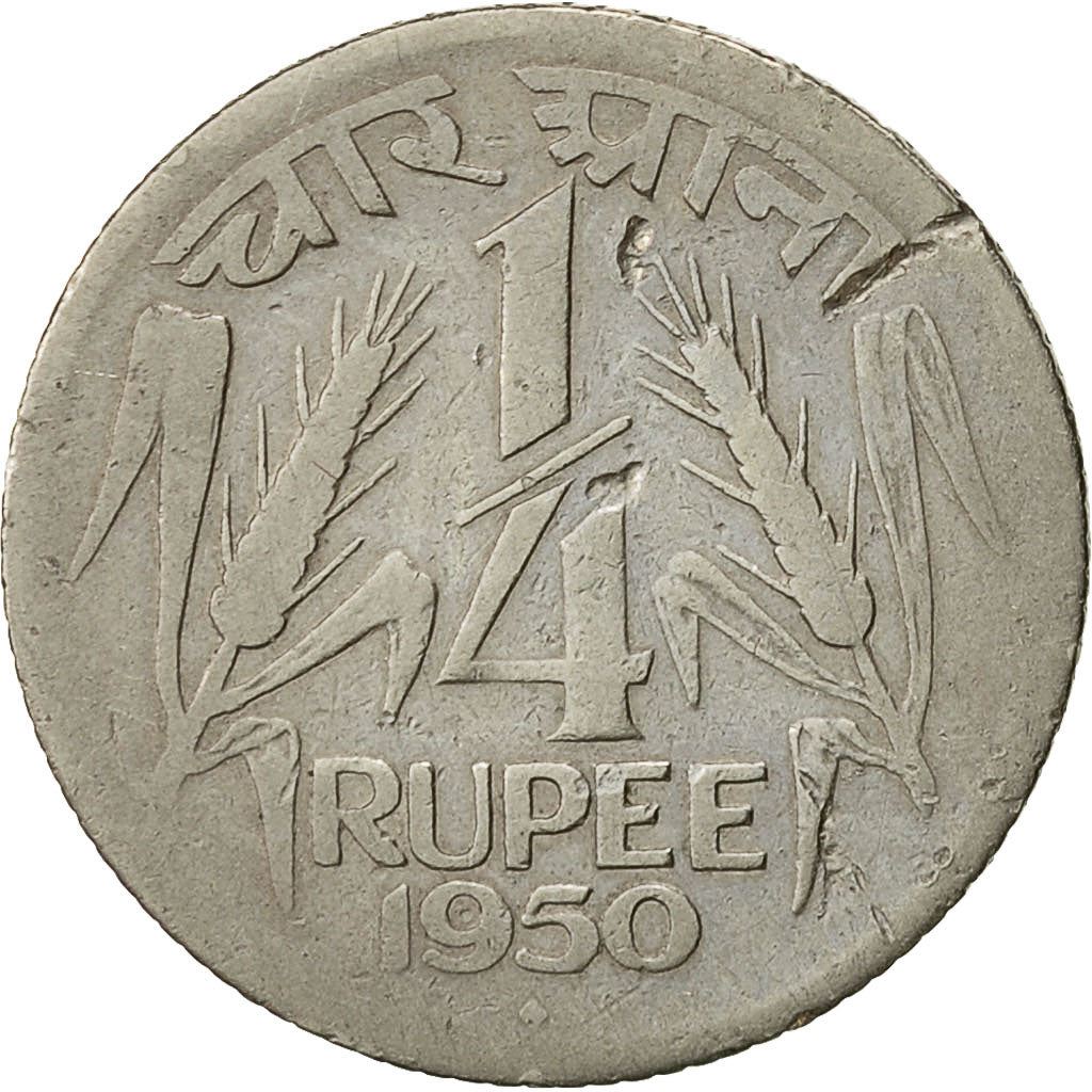 India | 1/4 Rupee Coin | Ashoka lion | Km:5 | 1950 - 1955