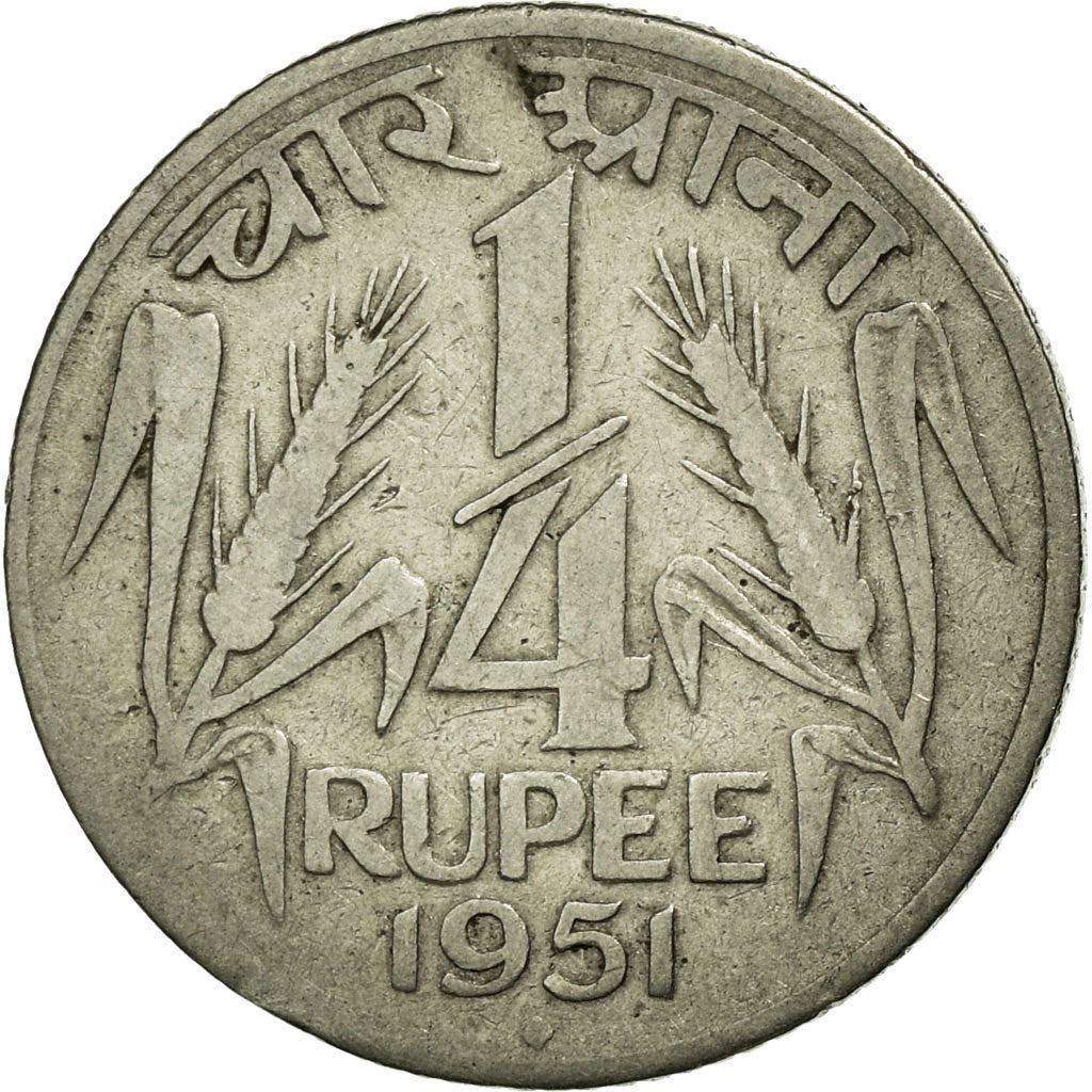 India | 1/4 Rupee Coin | Ashoka lion | Km:5 | 1950 - 1955