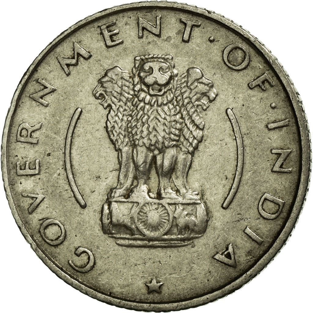 India | 1/4 Rupee Coin | Ashoka lion | Km:5.3 | 1954 - 1956