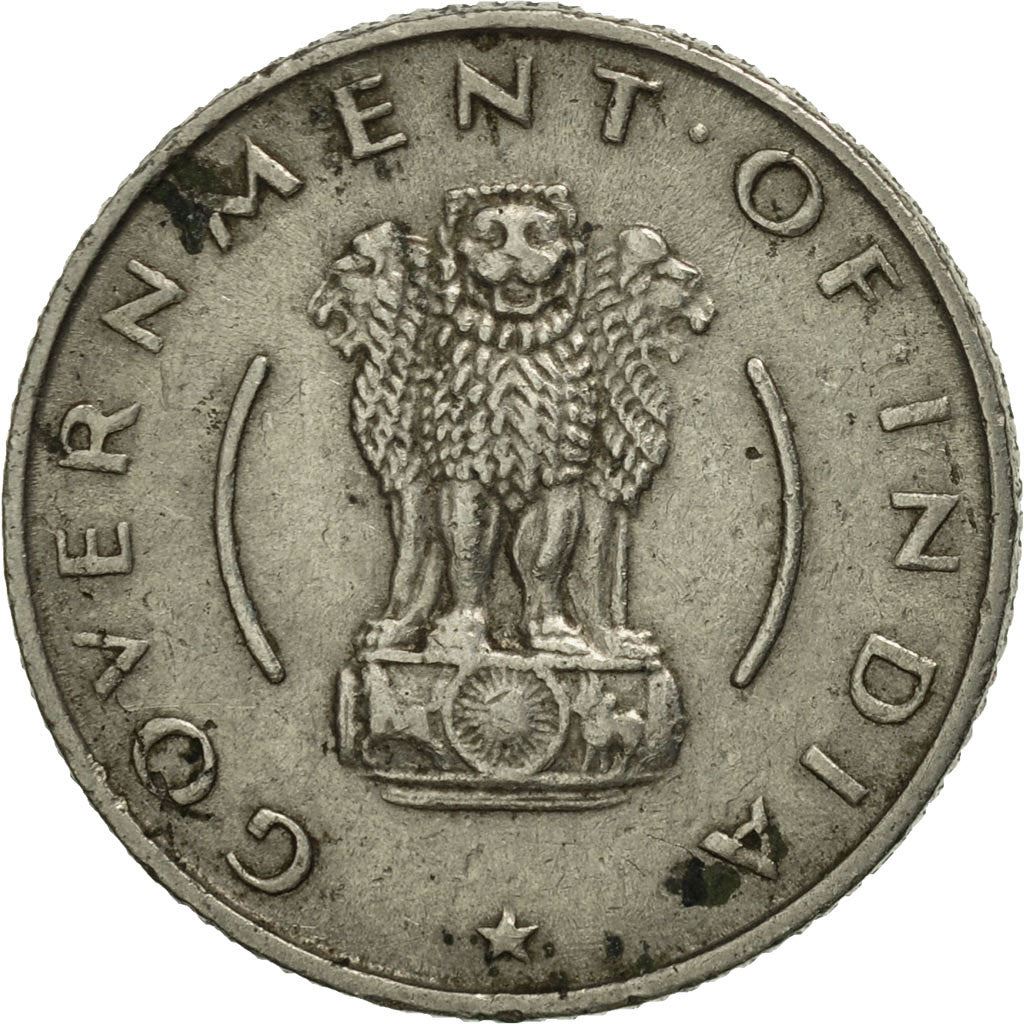 India | 1/4 Rupee Coin | Ashoka lion | Km:5.3 | 1954 - 1956